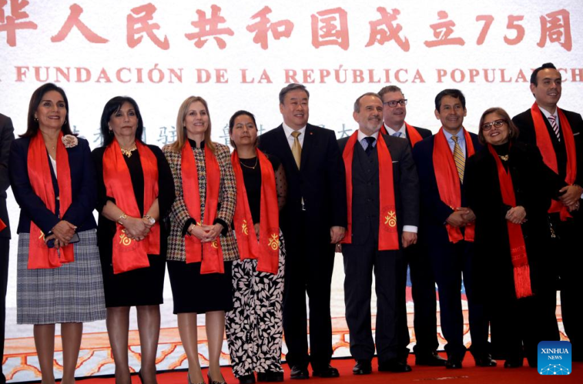  Celebración del 75 Aniversario de China en Perú