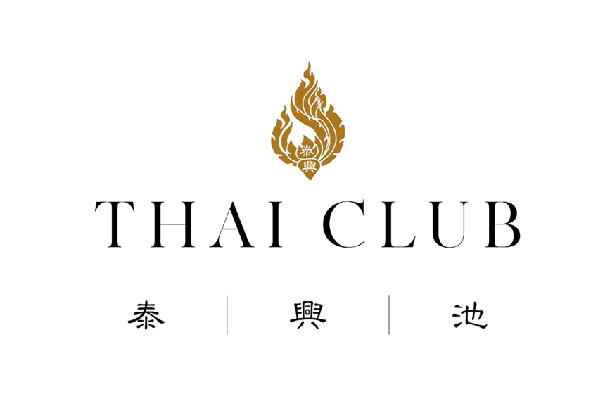  THAI CLUB: Sauna de Lujo