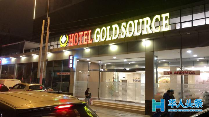  Hotel Gold Source