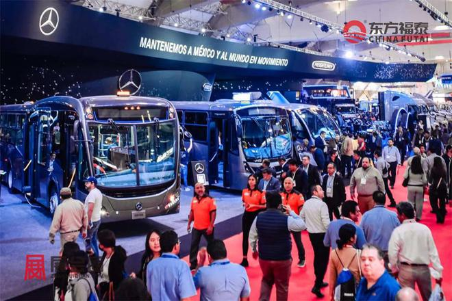  ETP 2025: La Gran Exposición de Vehículos Eléctricos en Lima