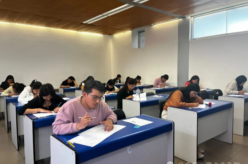  Récord de participación en examen HSK del Instituto Confucio en Perú