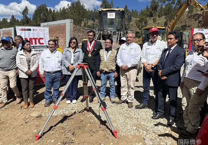 Mantenimiento de carretera Catac en Ancash impulsa desarrollo verde