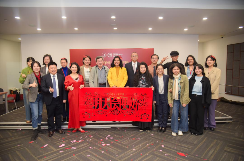  Tercera Gira Cultural China Latinoamericana fortalece lazos en Perú