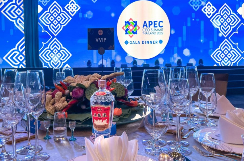  Wuliangye fortalece lazos culturales y comerciales en APEC Lima 2024