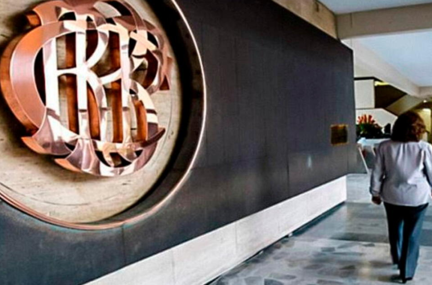 BCRP reduce tasa de interés a 4.25% para fortalecer la economía