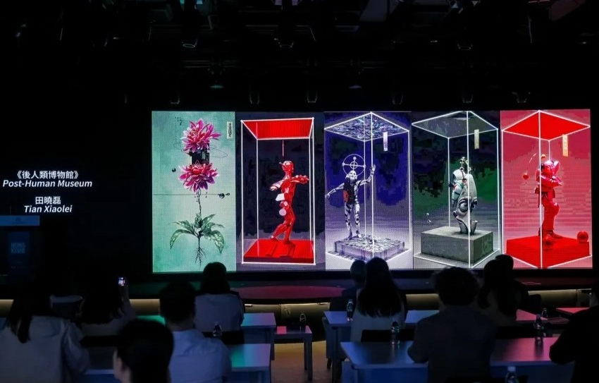  Hong Kong lanza su primer Festival Internacional de Arte con IA