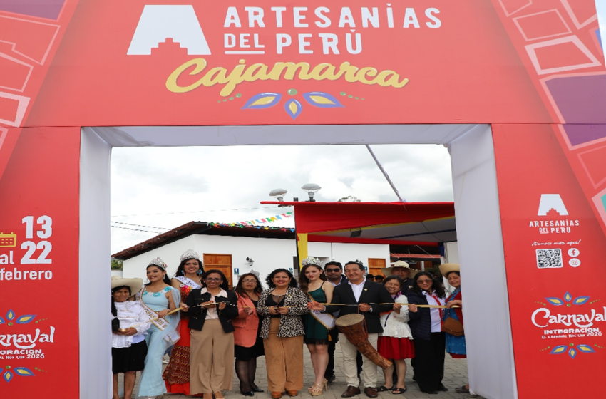  Carnaval de Cajamarca 2026: Exposición de artesanía dinamiza la economía local